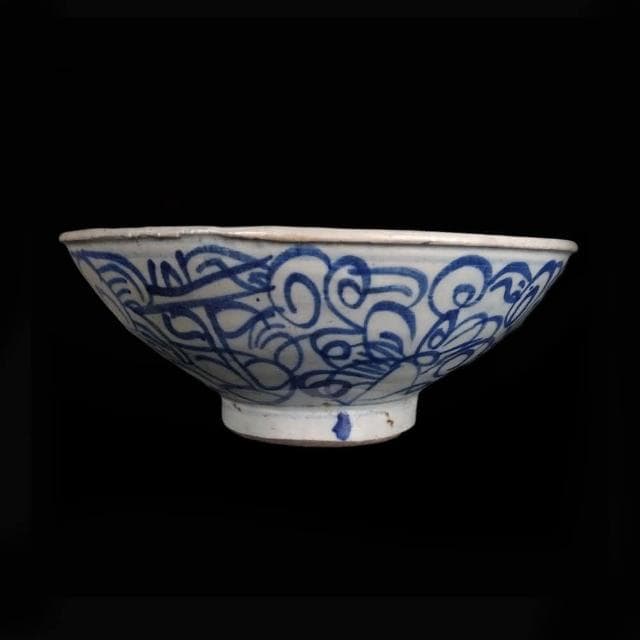 《博古珍藏》民初 青花花卉紋碗 直徑15公分 早期收藏 老件瓷器
