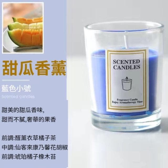 【康馨藥局】環保造型香氛蠟燭 韓國日本熱銷蠟燭 天然蠟燭 精油蠟燭 擬真食物擺飾生日禮物