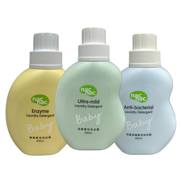 【nac nac】嬰兒洗衣精400ml(嬰兒 低敏 抗菌防蹣 嬰兒洗衣精 寶寶洗衣精 嬰幼兒洗衣精 低敏)