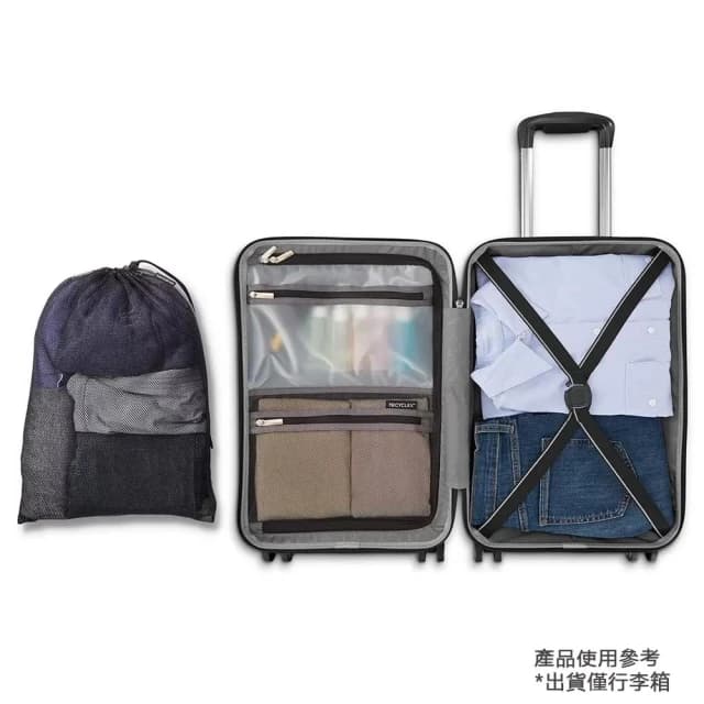 5Cgo🏆Samsonite Element Xlt 22吋 + 30吋 行李箱 二入組 #1654492 國際通用TSA海關密碼鎖/內部多隔層拉鍊袋設計/360 度全向滑順靜音輪 Samsonite Element Xlt 22 inch + 30 inch Luggage Set —303