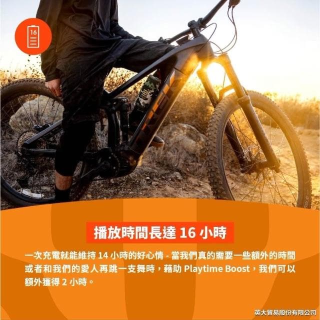 JBL Flip 7 可攜型防水藍牙喇叭｜台灣公司貨