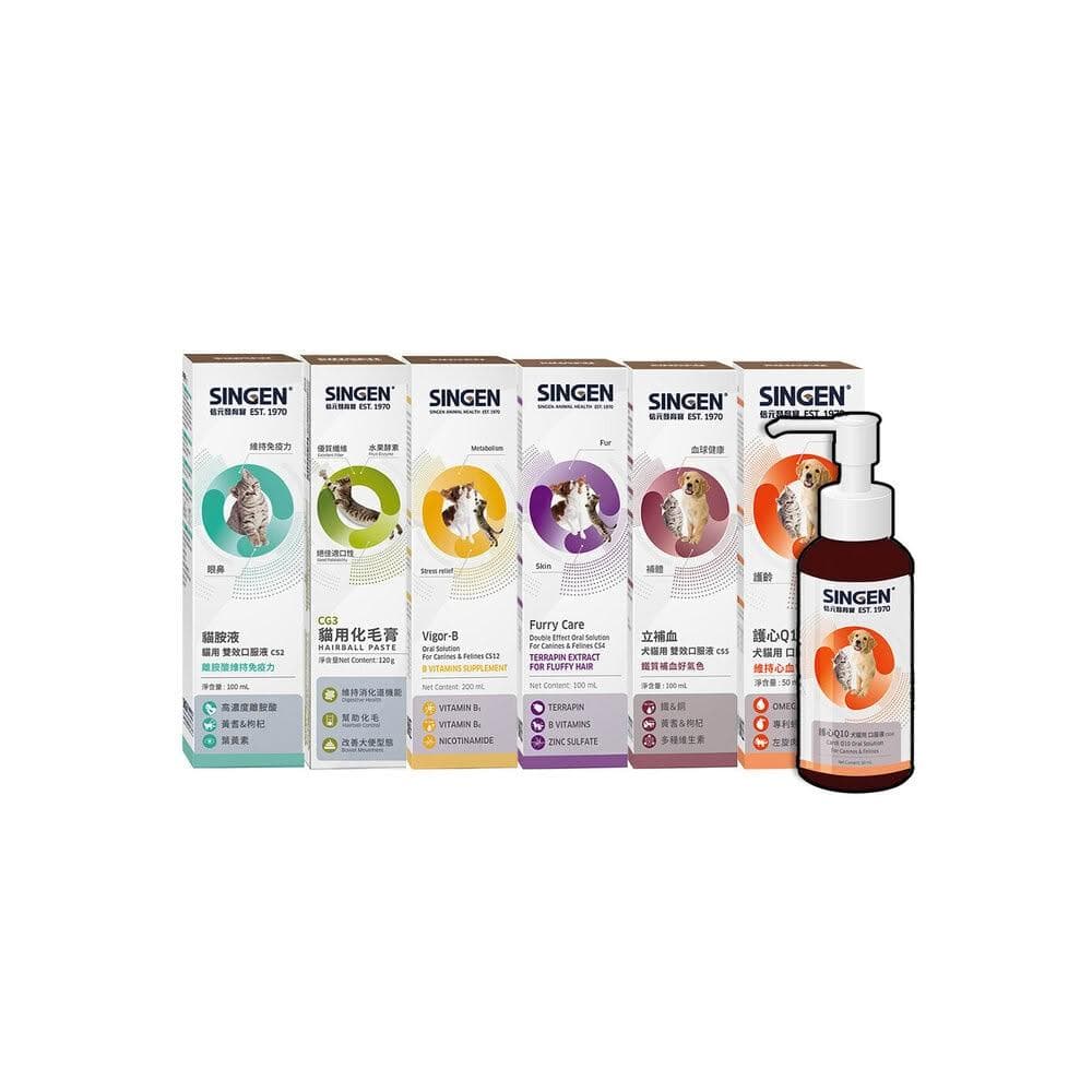 【信元發育寶】SINGEN 信元 發育寶 寵物保養品 寵物保健品 化毛膏 Q10 離胺酸 B群 葉黃素 毛掌櫃寵物