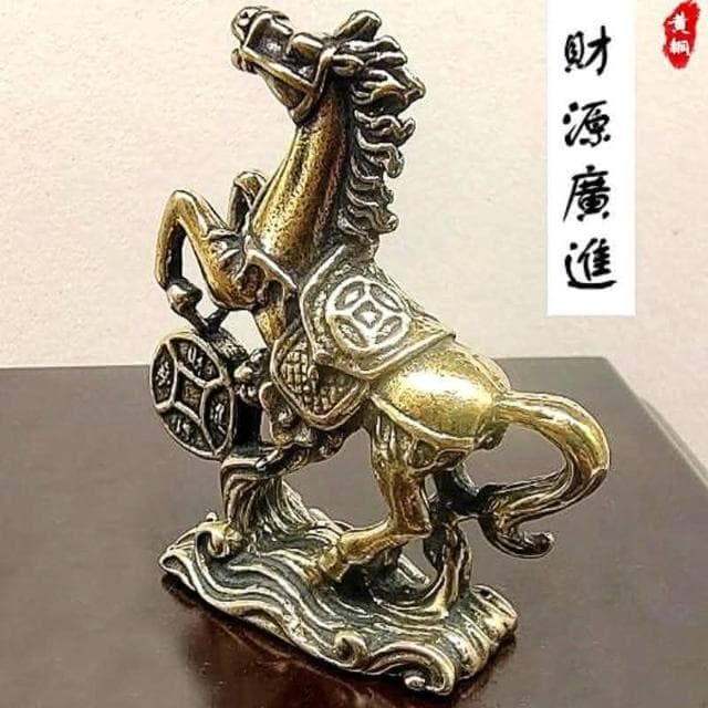 純銅馬擺件 黃銅實心招財進寶 馬案頭工藝品 擺飾古玩 老銅器小禮物 中式復古工藝品 銅雕品 台灣出貨 附發票