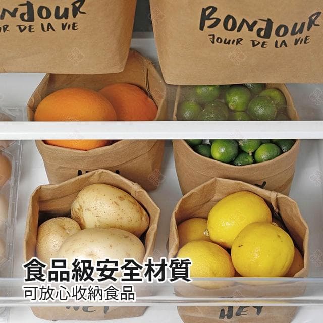 【生活小集】可水洗牛皮收納袋 (蔬果袋 麵包袋 吐司袋 桌上收納 盆栽收納 植物盆 收納包 收納箱 分類袋)