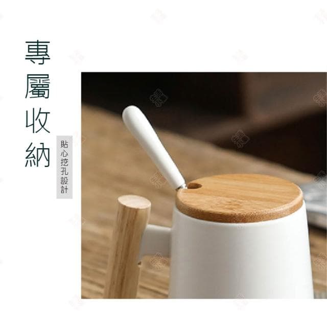 【生活小集】木柄陶瓷馬克杯 情侶款 (木柄陶瓷杯 茶杯 咖啡杯 防燙水杯 辦公杯 伴手禮禮盒 交換禮物)
