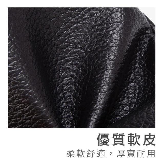 荔枝紋 韓風拉鍊零錢包