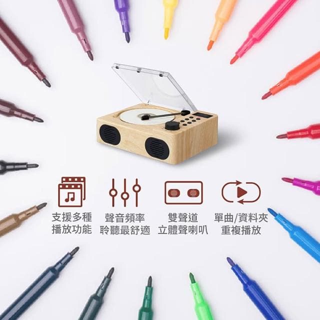 【WONDER 旺德】手提藍牙/CD/MP3/USB/FM立體聲音響(WS-B039U)