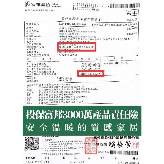 生活市集 韓系實木 融蠟燈 蠟燭燈 融燭燈 蠟燭暖燈 香氛蠟燭燈 融燈燭燈香氛燈香氛蠟燭母親節禮物