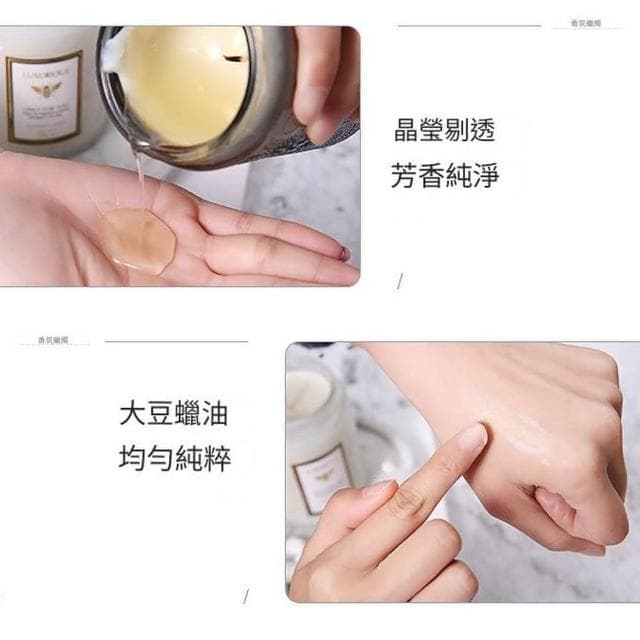 【有飾life】天然大豆蠟 Luxurious 香氛蠟燭 大容量450g香氛蠟燭 精油蠟燭 大豆蠟燭 薰香蠟燭 生日禮物 母親節禮物