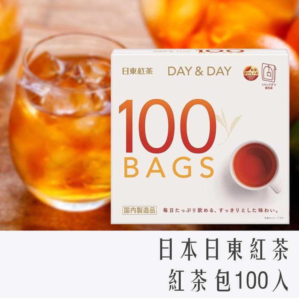 【CHARA 微百貨】日本 日東紅茶 茶包100入
