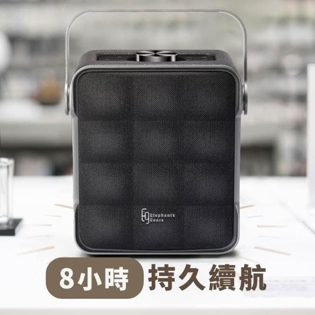 《 南港-傑威爾音響 》Elephant’s Gears CUBE 攜帶式 行動 藍芽喇叭 最新藍芽5.3