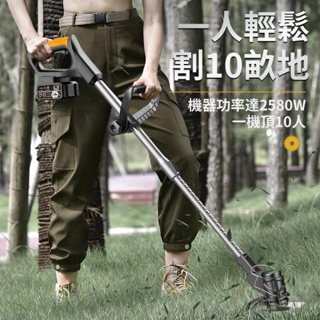 【Ogula 小倉】割草機 除草機 家用款大功率10000M一電送大禮包(認證BSMI:R3E558/充電式鋰電打草機)