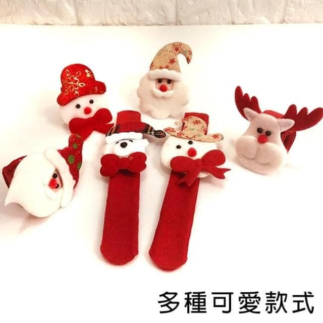 LED光圈 聖誕節 發光拍拍圈 拍拍錶 聖誕禮物 聖誕發光手圈 聖誕老人 雪人 聖誕飾品 拍拍尺 手環