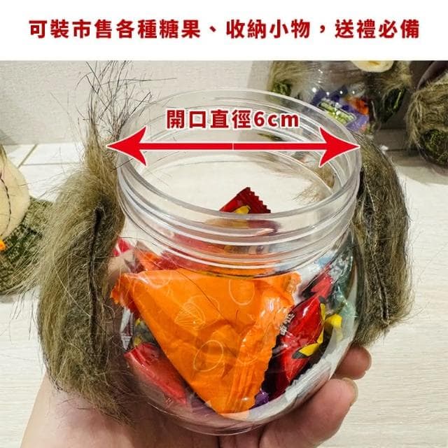 聖誕節 糖果罐 卡通造型 透明糖果罐 禮物罐 聖誕 裝飾品 布置 聖誕老人 交換禮物 塑膠瓶 收納罐