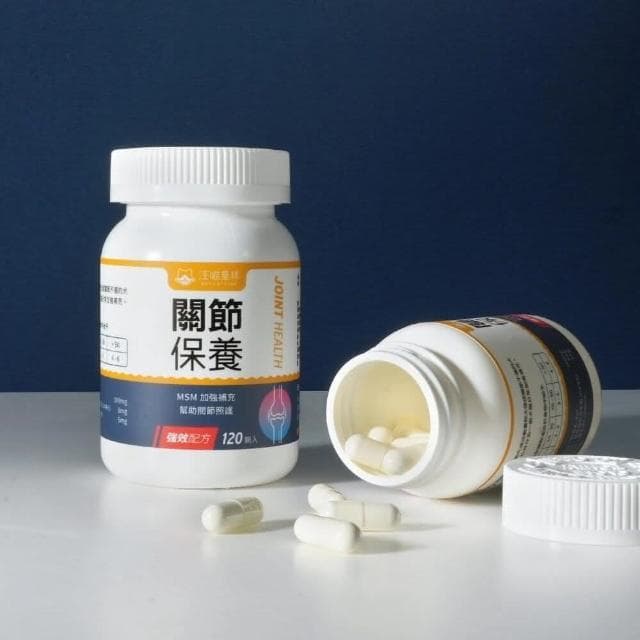 【汪喵星球】關節保養粉 日常保養 MSM加強配方 關節保養/犬貓保健/宅寵醬寵物用品