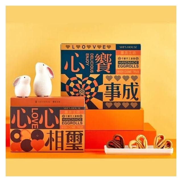 璽氏工坊 千層手工蛋捲禮盒 (12入/盒)-原味/芝麻/巧克力