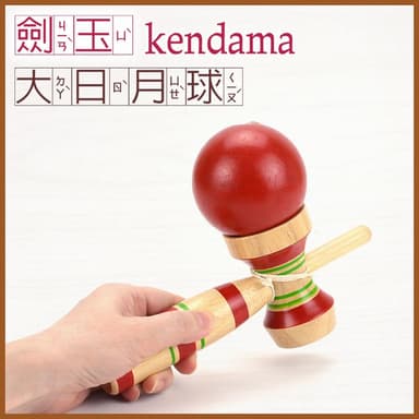 【晨豐商行】晨豐商行鹿港益智童玩/日月球-劍玉-贈送外國友人最具特色大日月球