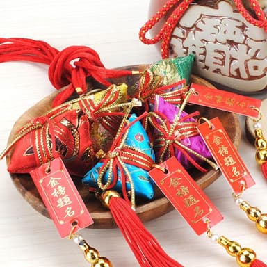 【晨豐商行】考試香包/金榜題名/賀牌粽香包/學業包粽/包中香包/手工香包/考運香包(金榜題名賀牌粽香包)