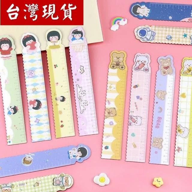 憶香許快樂購 卡通 磁性 軟尺 學生 獎品 15cm 可愛 小熊 異形 直尺子 軟尺 異形尺 學生 禮物(卡通 磁性 軟尺 直尺子 軟尺 異形尺)