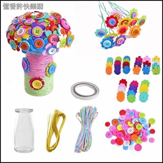 憶香許快樂購 鈕扣花束 30朵大花瓣 精品盒裝    手工 DIY 布藝 製作 材料包 鈕扣花 兒童 幼稚園 母親節 禮物 扣子畫(鈕扣花束 手工 DIY 布藝 材料包 鈕扣花 扣子畫)