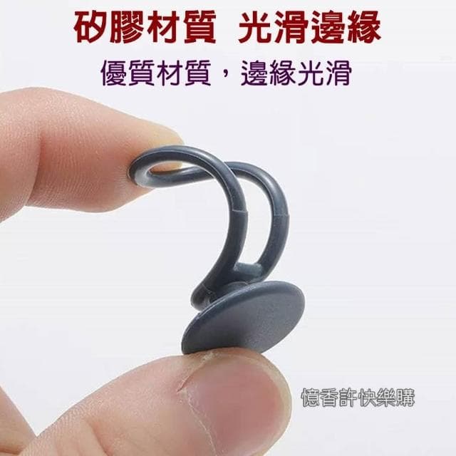 憶香許快樂購 牛仔褲腰 擴大神器 延長扣 擴腰 紐扣鬆緊調節扣 可拆卸 腰圍改大 免縫扣 伸縮扣子 伸縮褲腰 可拆鈕扣