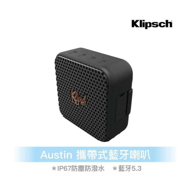 Klipsch Austin藍牙喇叭 Music City系列