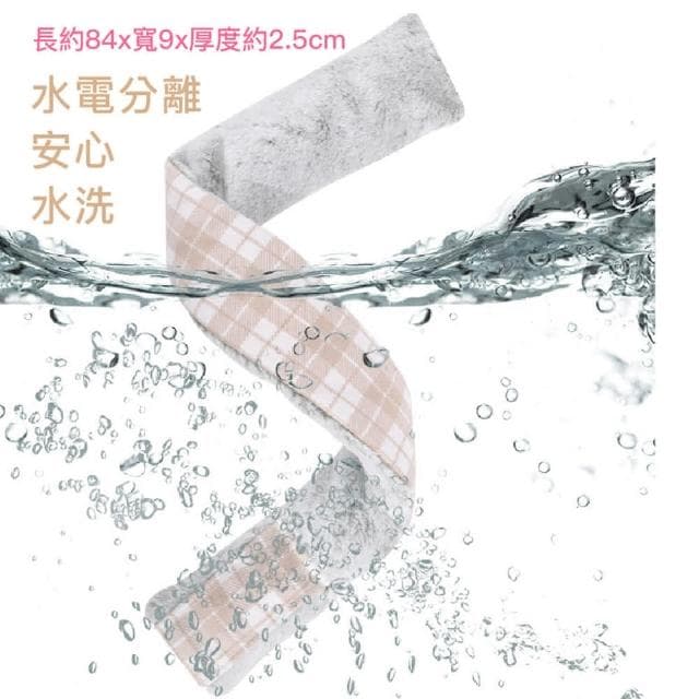 發熱圍巾 高級灰 圍巾 嫩粉色