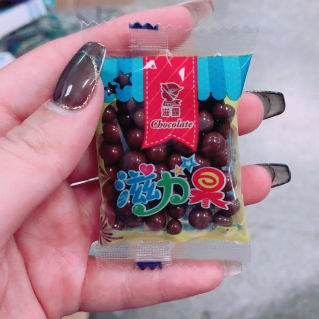 滋力果 巧克力米果 巧香果 古早味 滋露 米果 小小包 乙乙雜貨店