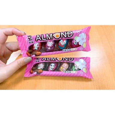 滋露 巧克力口味杏仁果 超可愛 少女系 ALMOND 四顆裝 送禮 可愛 每個圖案都不一樣