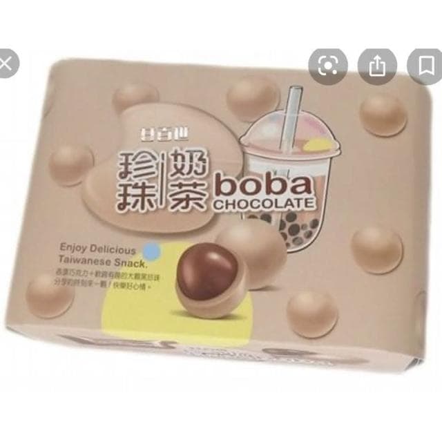 甘百世 珍珠奶茶巧克力 70克 乙乙雜貨店