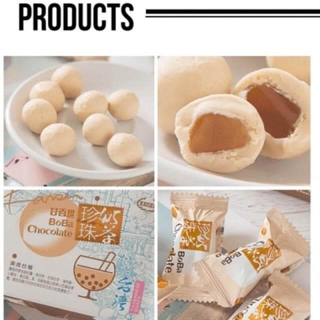 甘百世 珍珠奶茶巧克力 伴手禮 吃的珍珠奶茶 140克 70克 乙乙雜貨店
