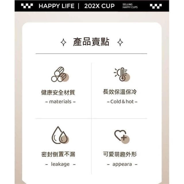 316不銹鋼保溫瓶 新款水壺 兒童水壺 女生可愛學生水壺(大容量保溫瓶 庫洛米水壺635ML 玉桂狗水壺 禮物)