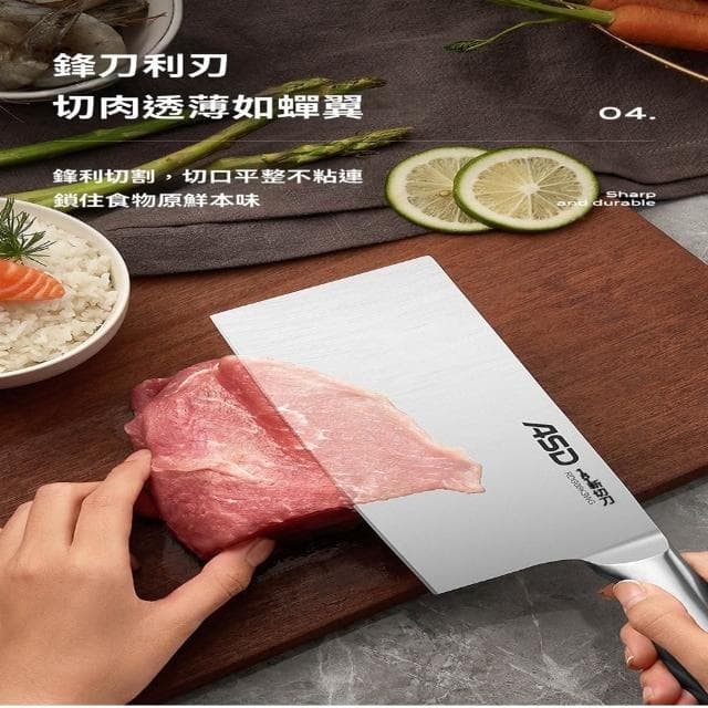STAR·U星優品牌店 刀具 不鏽鋼刀具 刀具組 刀具套裝 菜刀 全套刀 廚房刀具 菜刀菜板二合一組合（刀身全鋼一體/手工水磨刀刃）