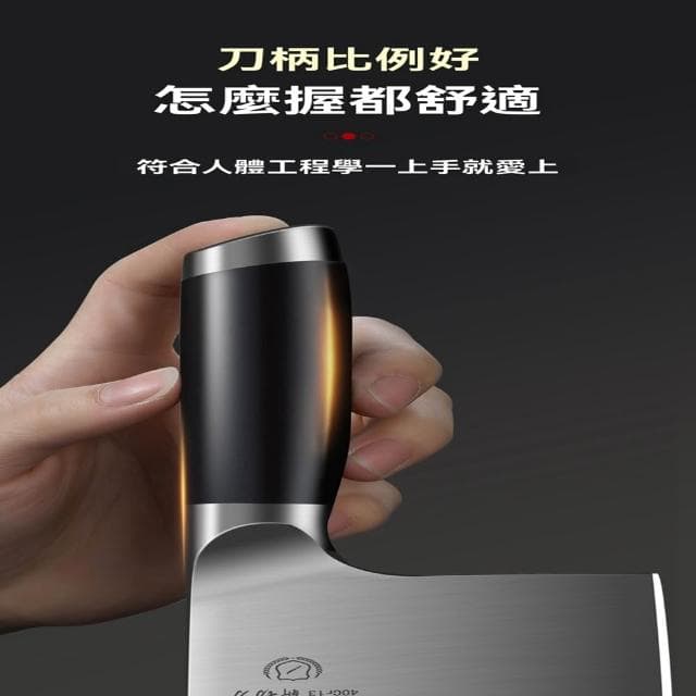 STAR·U星優品牌店 刀具組 菜刀組 廚房專用刀具 切菜刀 菜刀 切片刀 斬骨刀 刀具套裝 斬切刀 前切後斬 不鏽鋼手柄（手工開刃/切送切絲片）