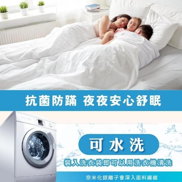宜室家居 韓版防蹣柔織綿枕套床包組 單人 雙人 加大 R18 床單床罩 二三件組