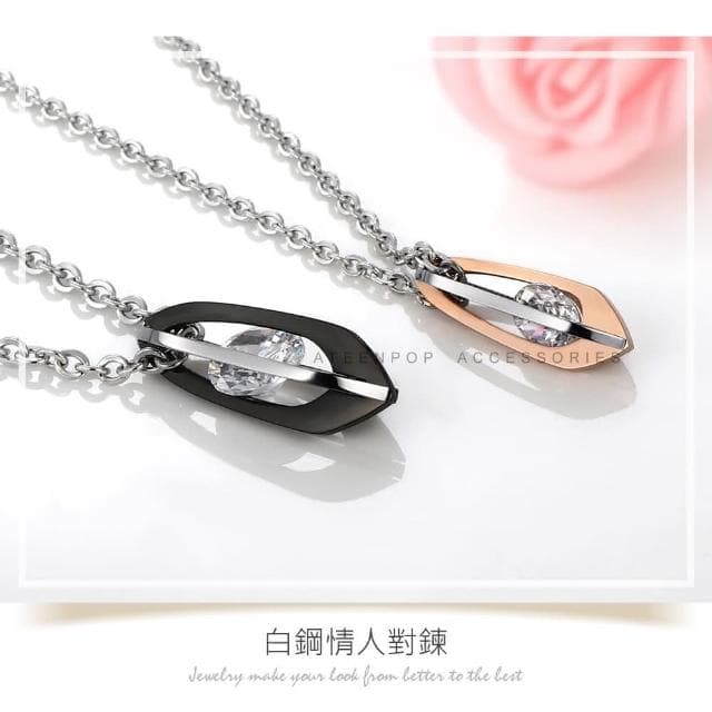 【ATeenPOP】情侶項鍊 對鍊  白鋼項鍊 墜入情網 單個價格 情人節禮物 AC8013