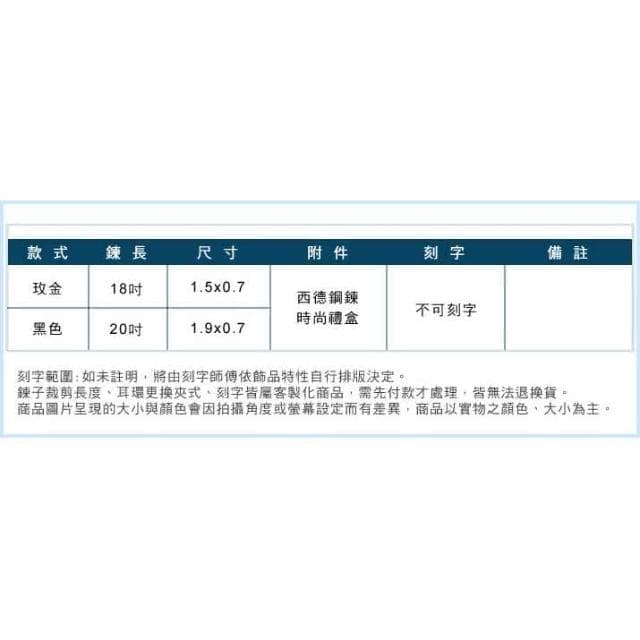 【ATeenPOP】情侶項鍊 對鍊  白鋼項鍊 環繞愛情 單個特價 情人節禮物 AC5088