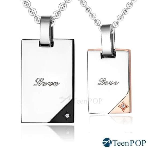 【ATeenPOP】情侶對鍊  鋼項鍊 愛你一生  七夕情人節禮物 AC5128