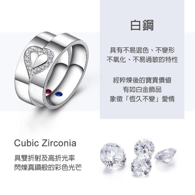 【ATeenPOP】情侶項鍊 對鍊  西德鋼白鋼項鍊 扉之心鎖 單個價格 情人節禮物 AC1184