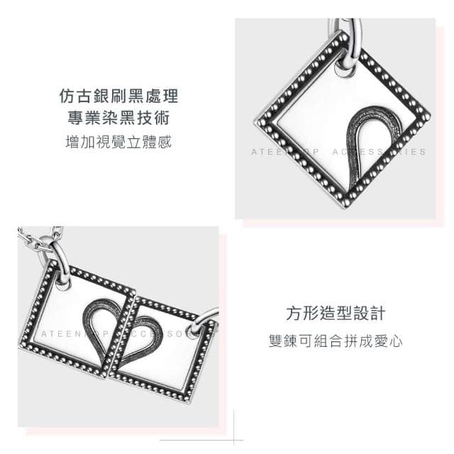 【ATeenPOP】情侶對鍊  925純銀項鍊 心心相愛 愛心項鍊 拼圖項鍊 七夕禮物 送刻字 單個價格 ACS8097