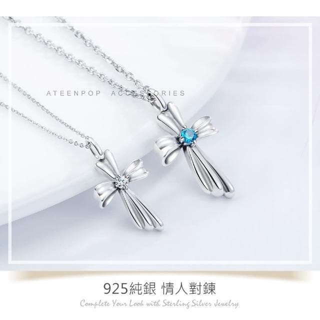 情侶項鍊  925純銀對鍊 美好愛情 蝴蝶結項鍊 情人節禮物 單個價格 ACS8122