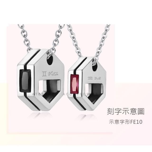 【ATeenPOP】情侶項鍊 對鍊  925純銀項鍊 相愛引力 送刻字 單個價格 情人節禮物 ACS9005