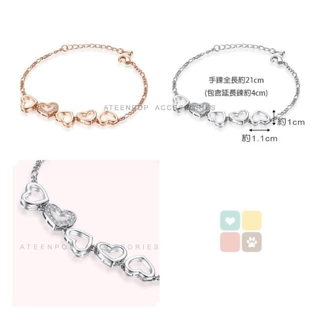 【ATeenPOP】手鍊．正白K．真心串連．AH6016