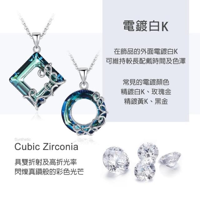 【ATeenPOP】手鍊．正白K．真心串連．AH6016