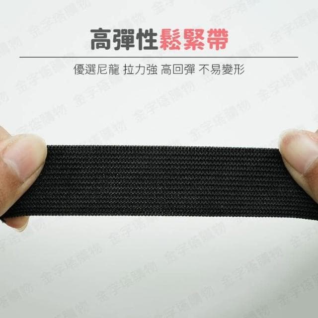 床單固定器 床單夾 床罩固定器 床單固定夾 床包夾 床套固定器