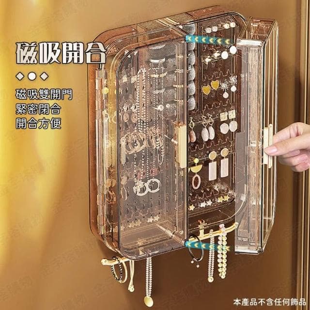 耳環收納盒 耳環盒 耳飾收納盒 耳夾收納盒 透明首飾盒 耳飾盒 耳環展示盒 首飾盒
