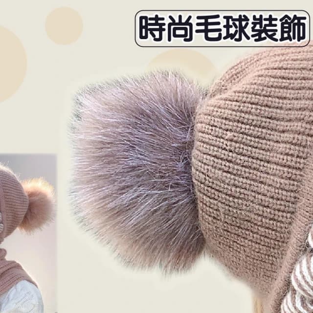 韓風 針織帽圍 二合一 毛線 毛帽 防寒帽子 圍巾 套裝 時尚女性 保暖 選擇