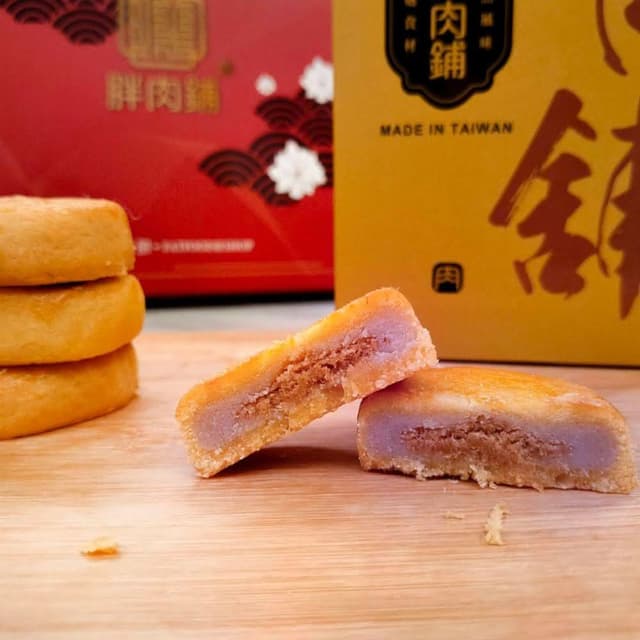 【胖肉鋪】芋泥肉鬆餅6入-1盒 綿密芋頭 滿爆肉鬆餡-台灣知名伴手禮/端午禮盒/中秋禮盒