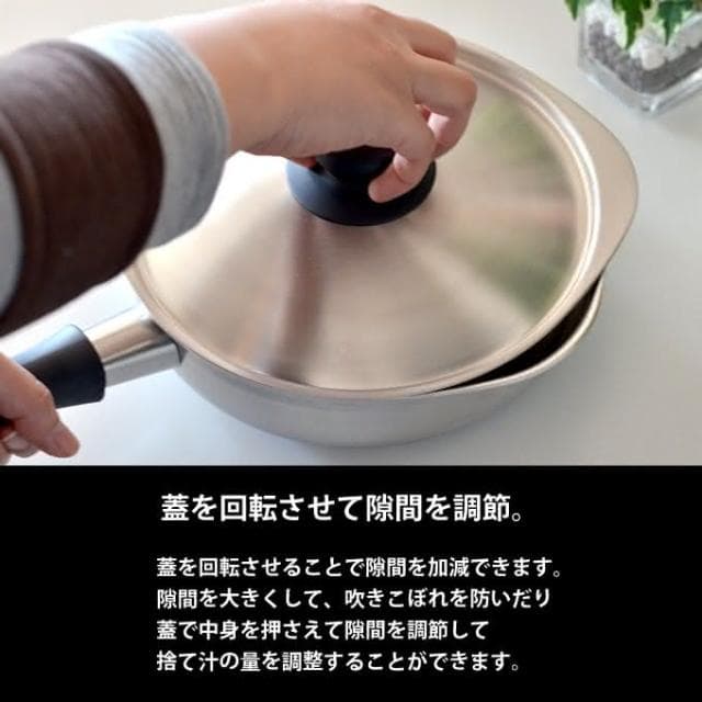 【柳宗理】附鍋蓋 日本高質感不鏽鋼消光霧面片手鍋22cm(交換禮物 聖誕禮物 單柄鍋)