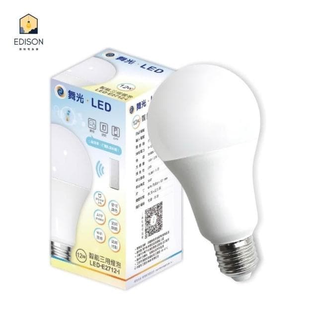 【DanceLight 舞光】舞光 智慧i系列 12W 智能三用 燈泡 LED-E2712-I 小米 米家APP  智能家電 聲控